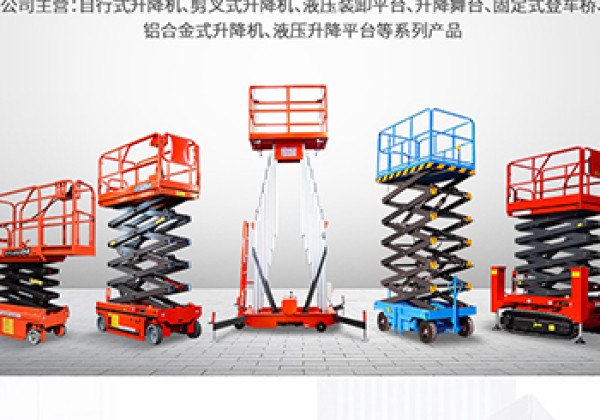 磐安​出口成为核心增长引擎